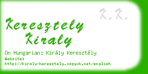 keresztely kiraly business card